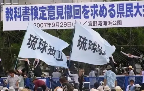 将冲绳恢复琉球称谓，是中方设置的议题，对美日打台湾牌的反制