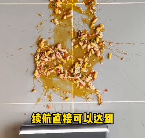 不愧是添可，全面升级的3.0洗地机确实厉害#洗地机#吸尘器