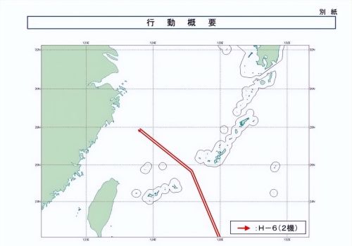 两架轰-6多次飞越冲绳，当地推进地区外交，日本吞下反华恶果