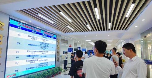海南举办互联网和信息技术专场招聘会 64家企业携800余岗位招贤纳才