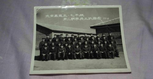 1969年，北京军区编有8个军，3个军的军部，为何都定点在山西？