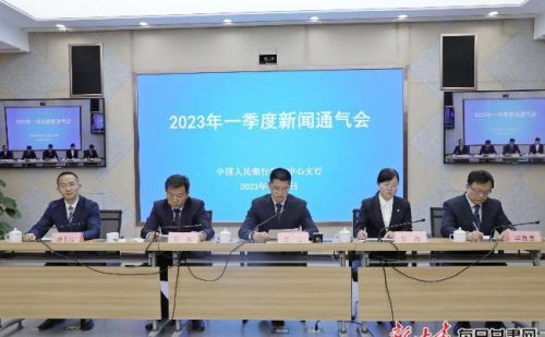 一季度 甘肃投放“富民贷”12亿元