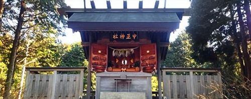 日本纪念老蒋的中正神社之绪言——耻辱还是荣耀