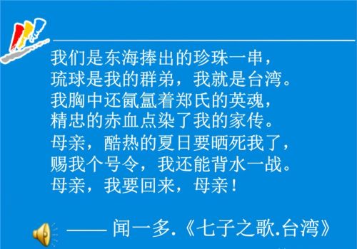 秦刚霸气提醒日本：琉球非日本领土！我军若要收台，可先拿下琉球