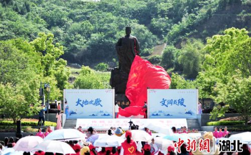 湖北宜昌夷陵区欧阳修文化广场开园