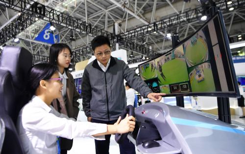 （新华全媒+）第六届数字中国建设成果展在福州开幕
