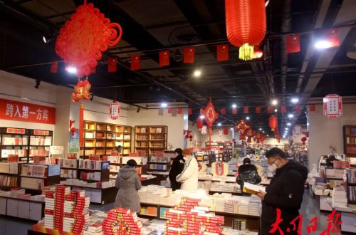 祝贺！大同两家书店获全省最美书店殊荣