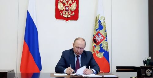 普京签署了一项关于对扣押俄罗斯海外资产采取报复措施的法令