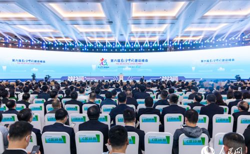 以数字中国建设推进中国式现代化 第六届数字中国建设峰会在福建福州开幕