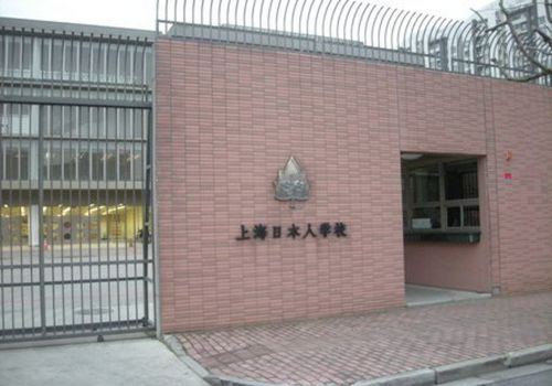 日本在华建造35座学校，却不给中国人入内，网友：应对其突击检查