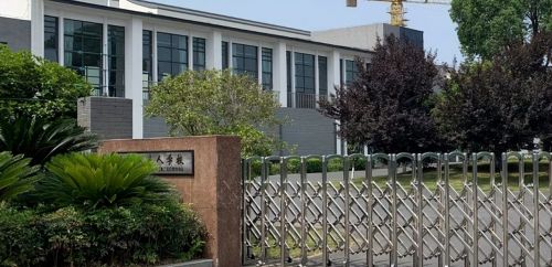 日本在华建造35座学校，却不给中国人入内，网友：应对其突击检查