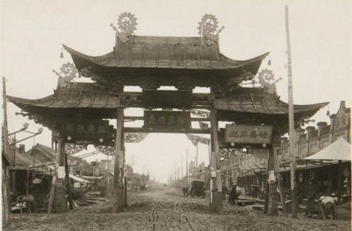 1934年绥化老照片 城市街景及海伦地区风貌