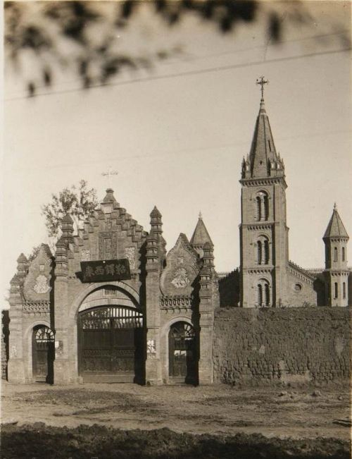 1934年绥化老照片 城市街景及海伦地区风貌