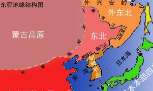 朝鲜半岛历史上为什么没有被纳入中国版图？
