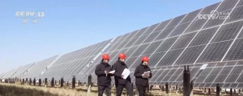 宁夏腾格里沙漠新能源基地一期项目并网发电 助力\