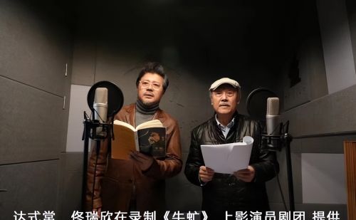 83岁了还坚持打卡上班，现在的演员，要都像达式常一样，该多好？