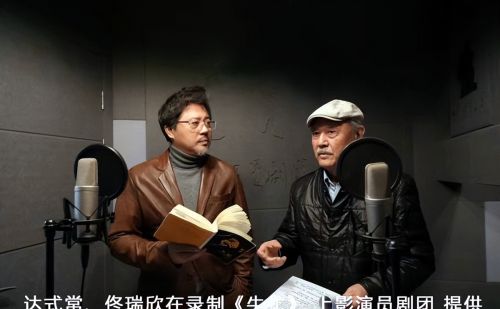 83岁了还坚持打卡上班，现在的演员，要都像达式常一样，该多好？