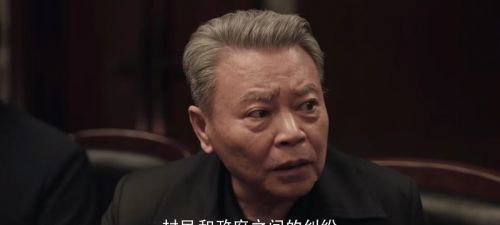 扫黑风暴：骆山河究竟有多牛？批评市长，就像教育孩子