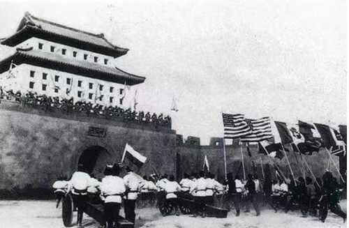 百年前的耻辱，为什么中国没有抵御八国联军入侵？