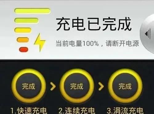 为什么不同的电动车“充电时长”都不一样，科普一下