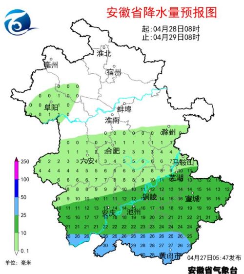 部分地区大雨、暴雨！安徽“五一”假期天气发布