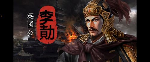 历史上十五位灭国神将