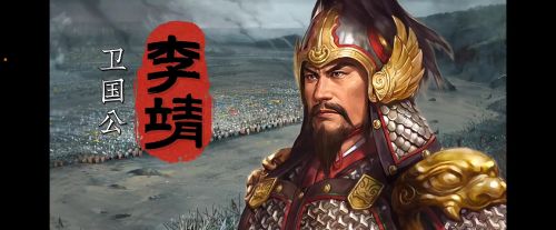 历史上十五位灭国神将