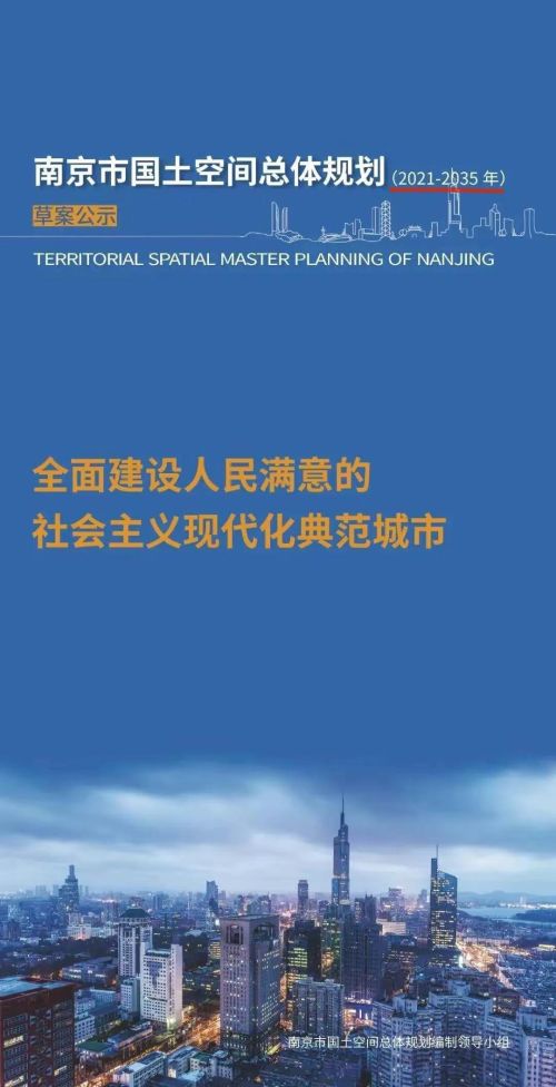 近三年内房价会是什么趋势？