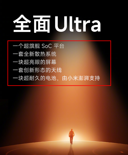 这个消息太炸裂！小米做到了华为没有做到的事？苹果将遭遇重击！