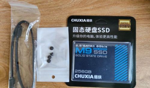 这三款固态硬盘82元起，从256G到1TB全都有，价格到底了