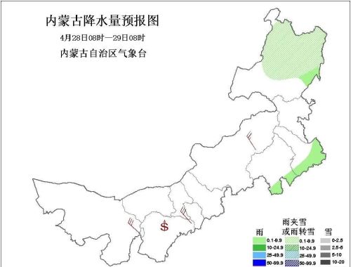 冷空气又要来了，这次还带了个“帮手”