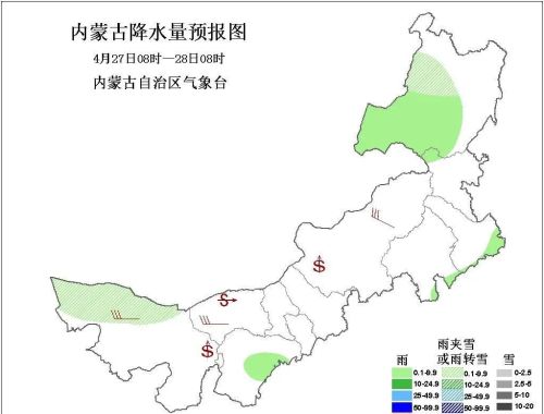 冷空气又要来了，这次还带了个“帮手”