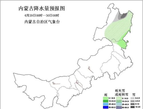 冷空气又要来了，这次还带了个“帮手”