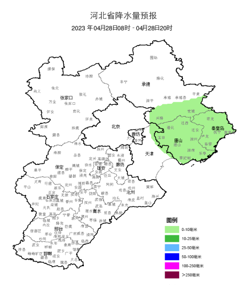 天气有变，降雨、大风来袭！“五一”假日天气如何？