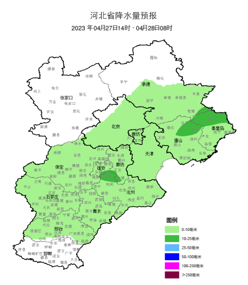 天气有变，降雨、大风来袭！“五一”假日天气如何？