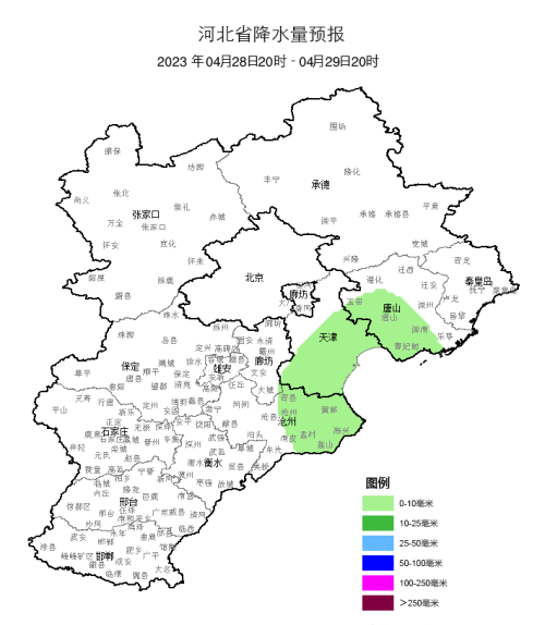 天气有变，降雨、大风来袭！“五一”假日天气如何？