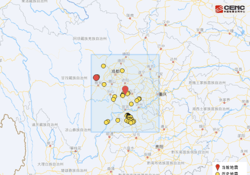 四川内江市威远县发生3.5级地震，震源深度8公里