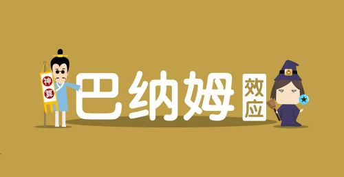 星座是科学还是玄学？盘点那些被科学证明，但人们难以接受的理论