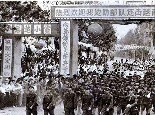 1979年东线战场，极具许司令个人风格的“十杀令”是怎么回事？