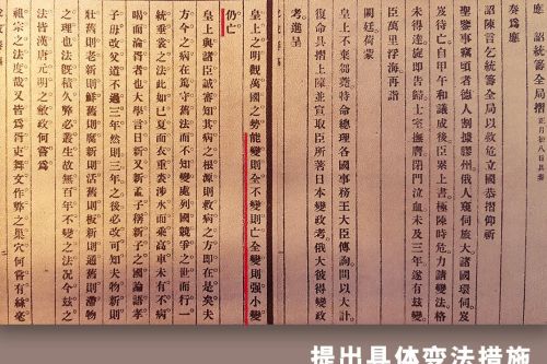 38岁光绪突然驾崩，2008年专家验出真实死因，凶手却暗藏惊天玄机