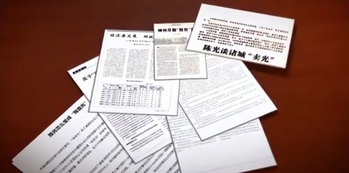 当年卖光国企，顶着“陈卖光”名号的年轻市长，今仍致力发展山东