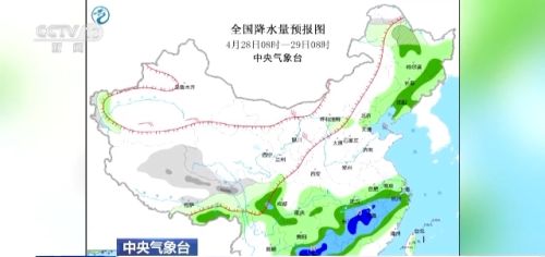 中央气象台：冷空气活跃 江南华南地区明日有较强降雨