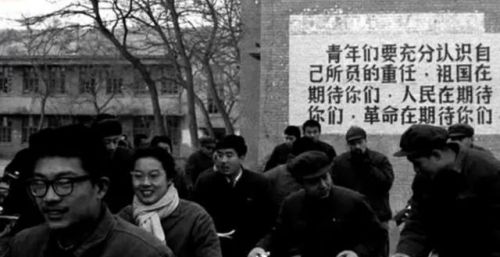 1977年，刘源写信给中央，信中连提4个“不”，邓小平批示：准予