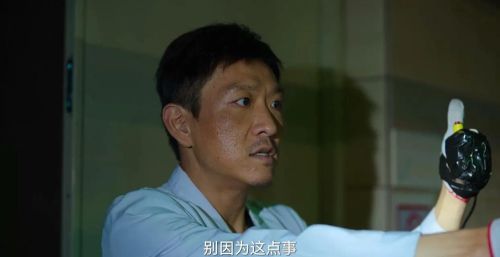 莽村为何会被高启强打的一败涂地？只因李有田父子一直在坐井观天