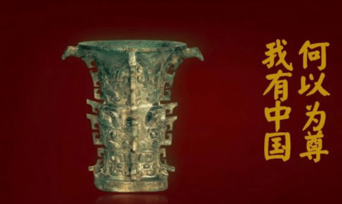 西周都城之谜：考古推翻史记记载，难怪中原古称“中国”