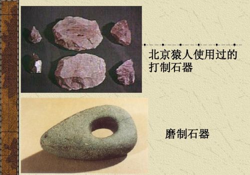 陕西“疥疙洞”：现代人连续传承十万年，没有源于非洲的痕迹