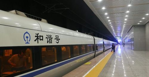 它将是我国一条“连晋接豫、通鲁达苏沪”的高铁通道，长1350公里