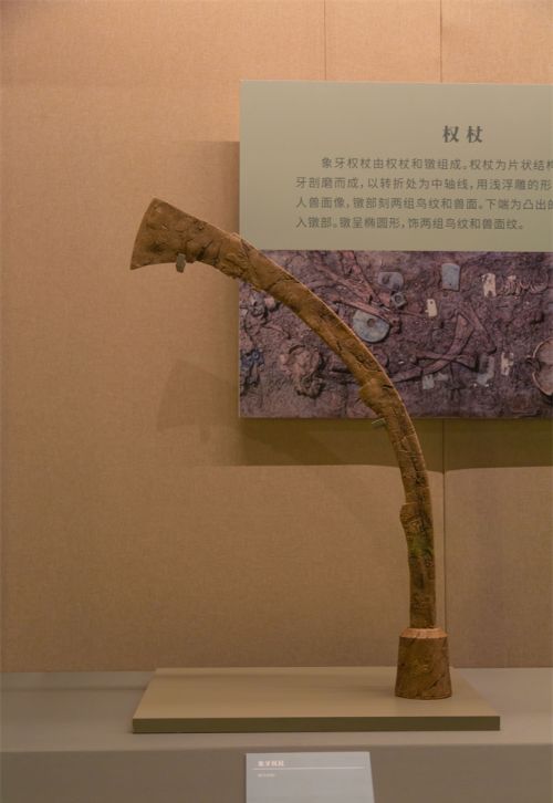 在三晋大地“玉”见良渚 良渚文化专题展在山西博物院开展