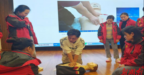 洪江市安江幼儿园开展“现场救护第一目击者”培训