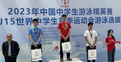 零的突破！横琴青少年游泳健儿在全国赛中勇夺一银一铜